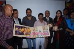 Paresh Rawal, Govind Namdeo at Road To Sangam film music launch in Ramee Hotel on 15th Jan 2010 (5).JPG